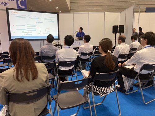 BioJapan2025,ユーロフィン分析科学研究所,セミナー