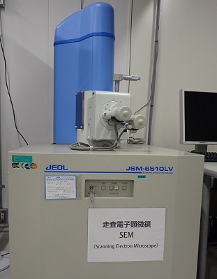 走査電子顕微鏡（SEM - EDX） | 信頼性評価・故障解析のユーロフィン