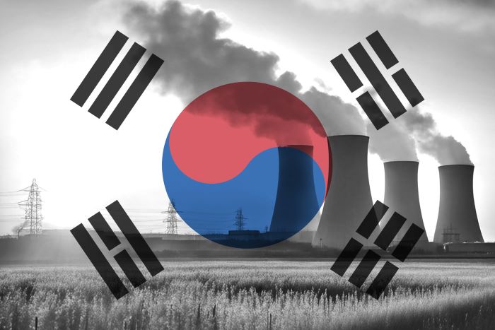 韓国国旗と環境汚染