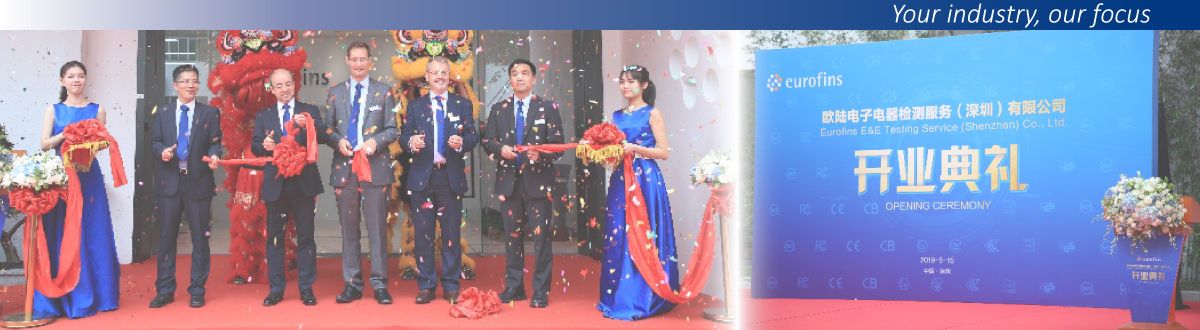 Opening Ceremonym, Eurofins E&E Shenzhen Laboratory, China