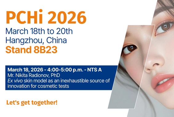 PCHi | 18 - 20 March | Hangzhou, China